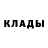 КЕТАМИН VHQ Alexander Kuklevskyi
