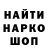 МЕТАДОН VHQ Sasha Chistov