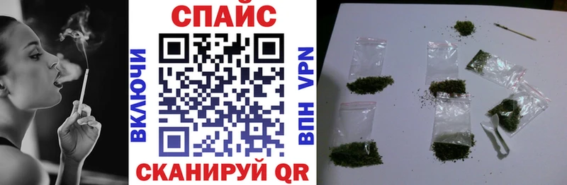 БУТИРАТ 99%  Гаврилов Посад 