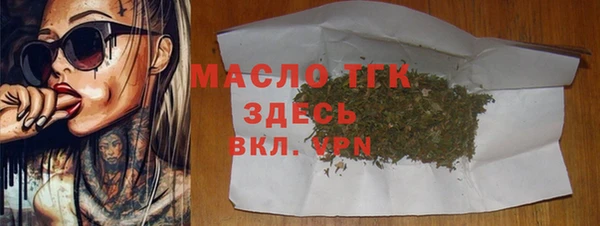 прущие грибы Беломорск