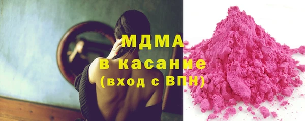 мескалин Белоозёрский