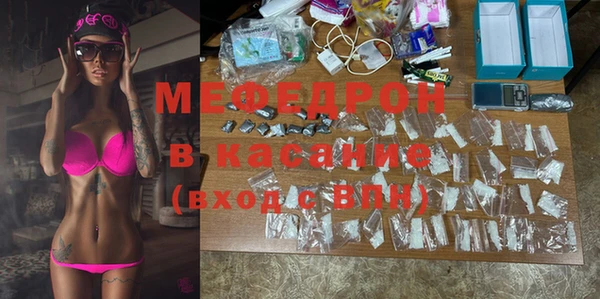 гашик Белокуриха