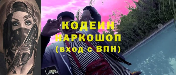 кокс Баксан
