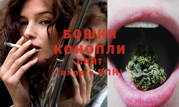 мескалин Белоозёрский