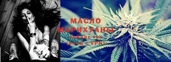 прущие грибы Беломорск
