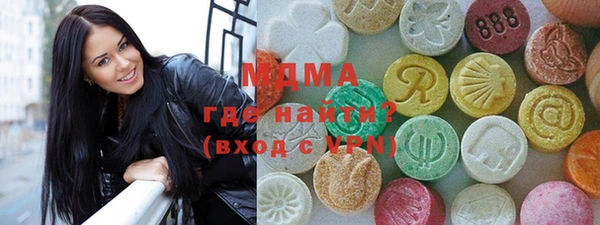 прущие грибы Беломорск