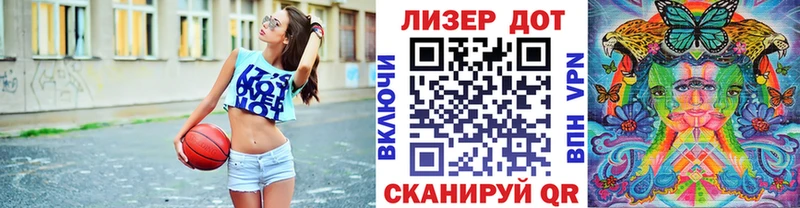 где можно купить наркотик  Гаврилов Посад  кракен   Марки NBOMe 1,8мг 